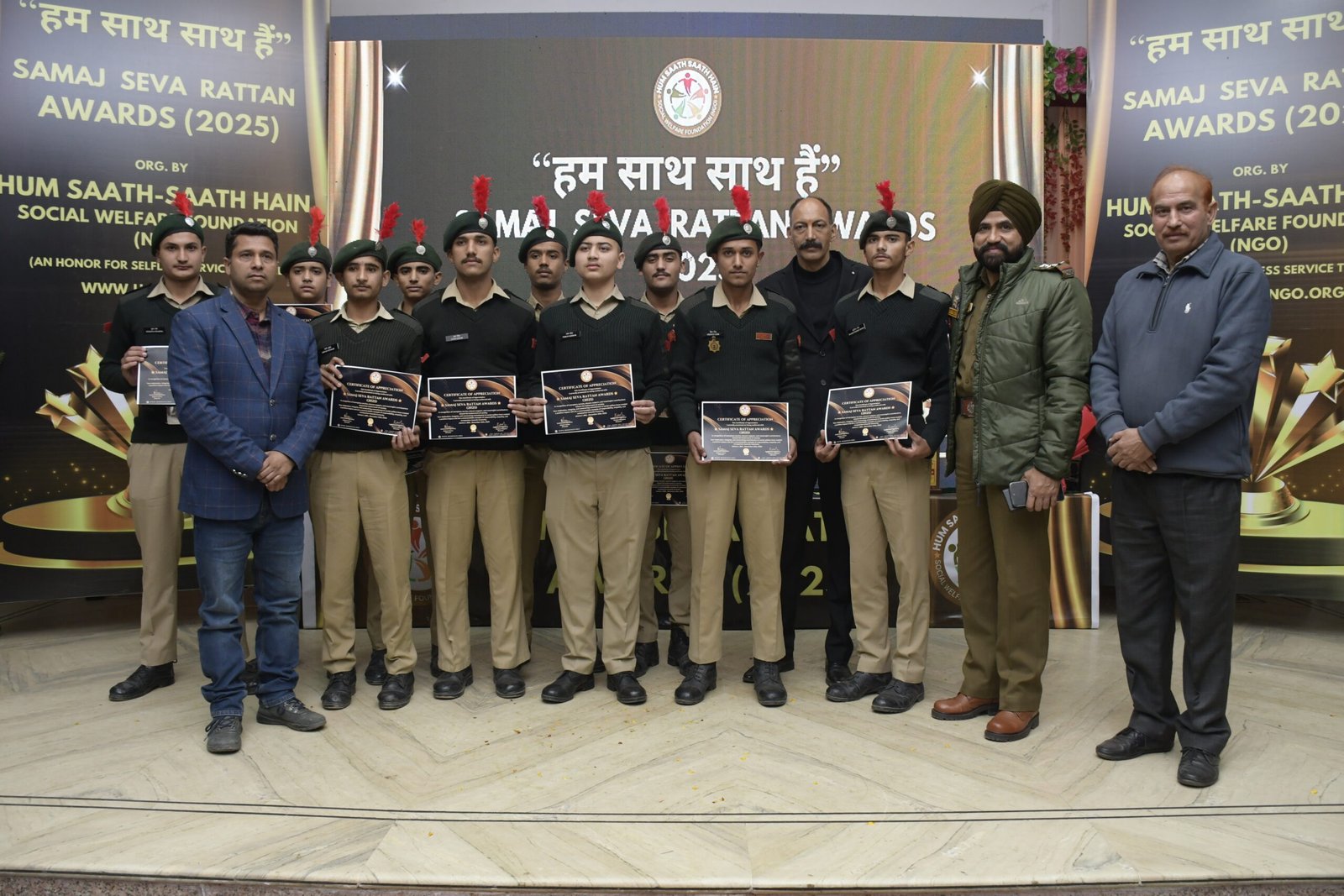 Samaj Seva Ratan Awards 2025