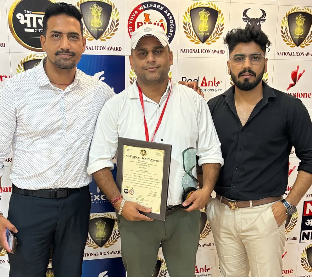 National Icon Award 2024