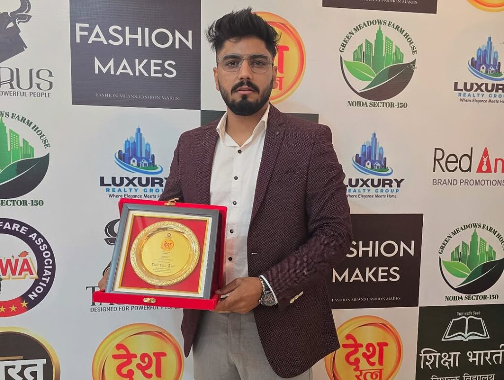 Desh  Rattan Award 2024