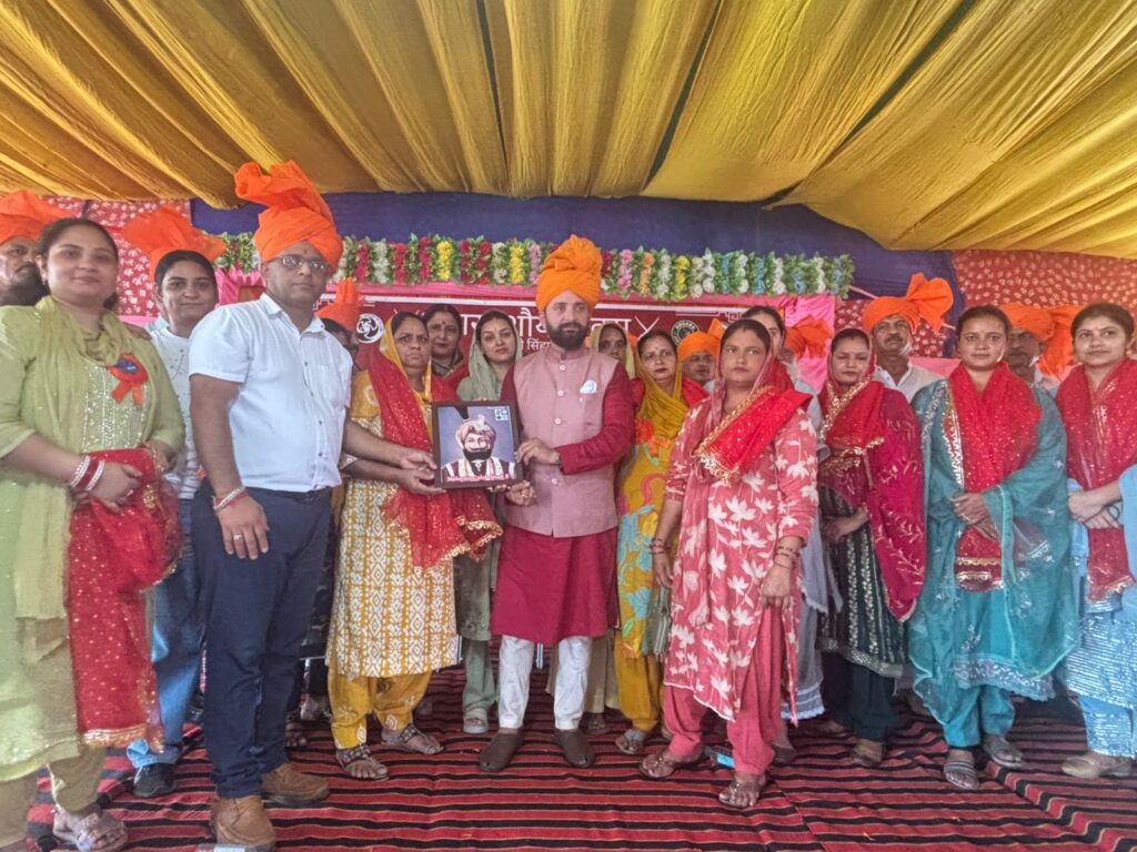 डोगरा शौर्य दिवस