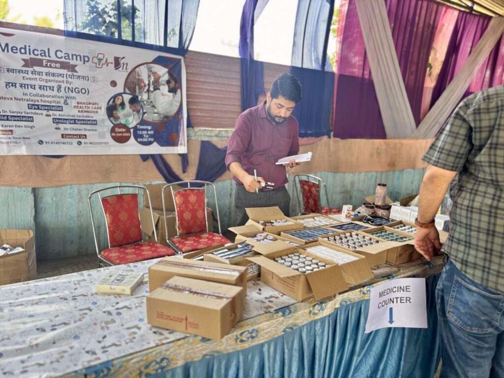 Savaysthya Seva Sankalp Yojna(Medical Camp)