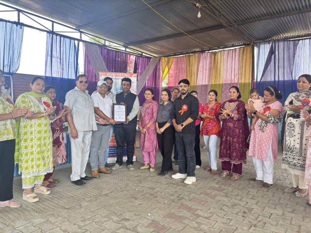 Savaysthya Seva Sankalp Yojna(Medical Camp)