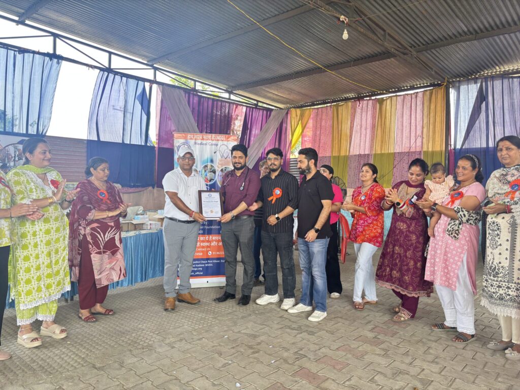 Savaysthya Seva Sankalp Yojna(Medical Camp)