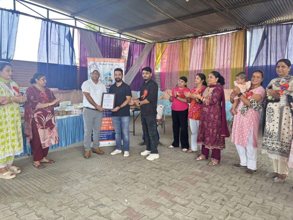 Savaysthya Seva Sankalp Yojna(Medical Camp)
