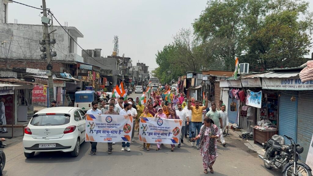Anti-Drug Awareness Rally