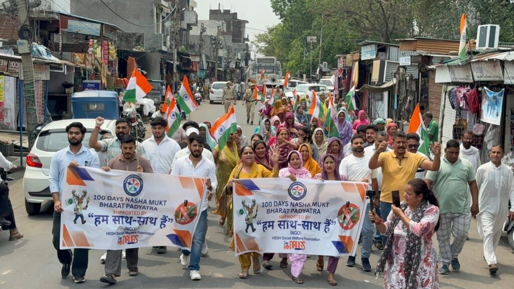 Anti-Drug Awareness Rally