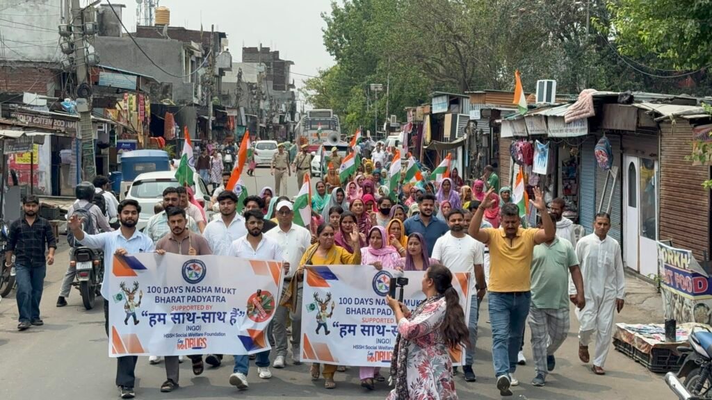 Anti-Drug Awareness Rally