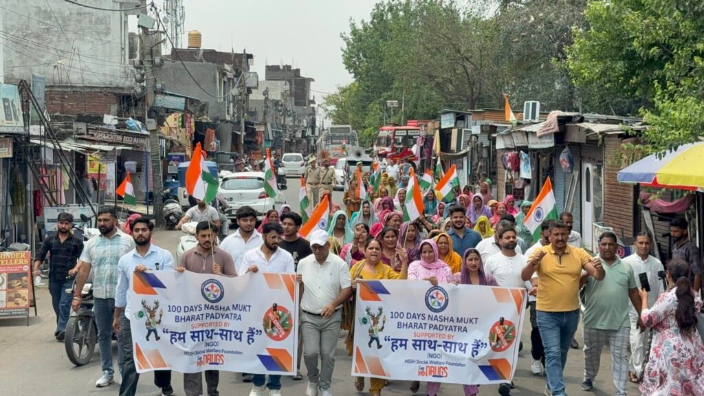 Anti-Drug Awareness Rally