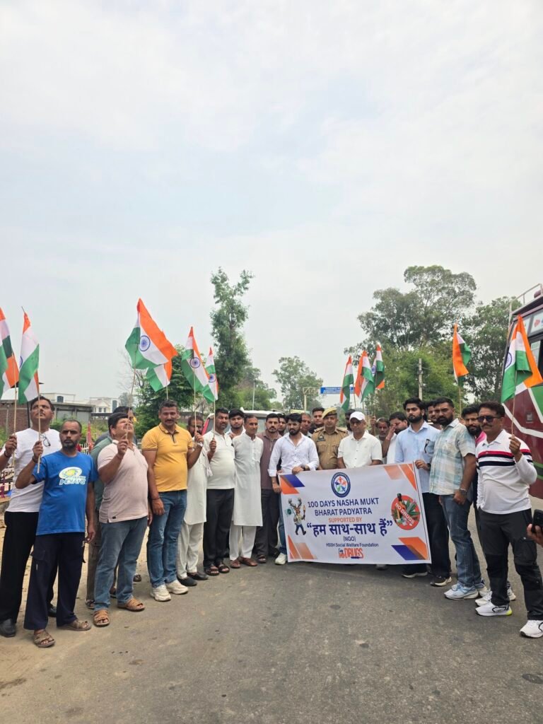 Anti-Drug Awareness Rally